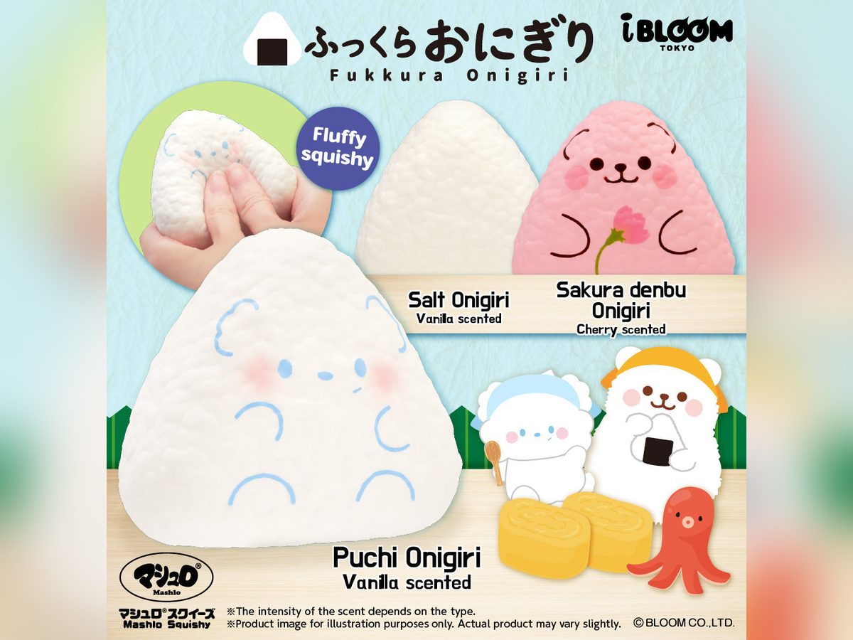 Rice ball squishies with soft faces