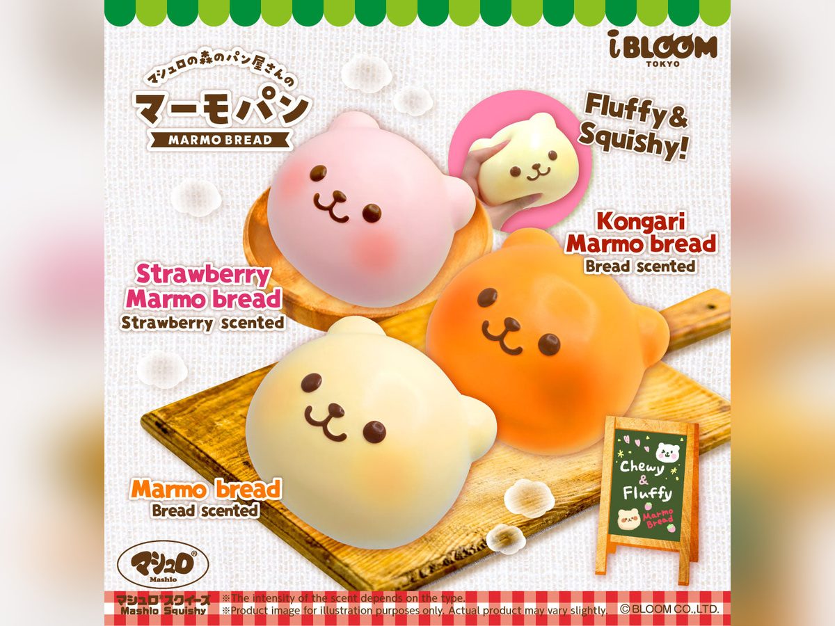 Bear-face bread squishies on a wooden board