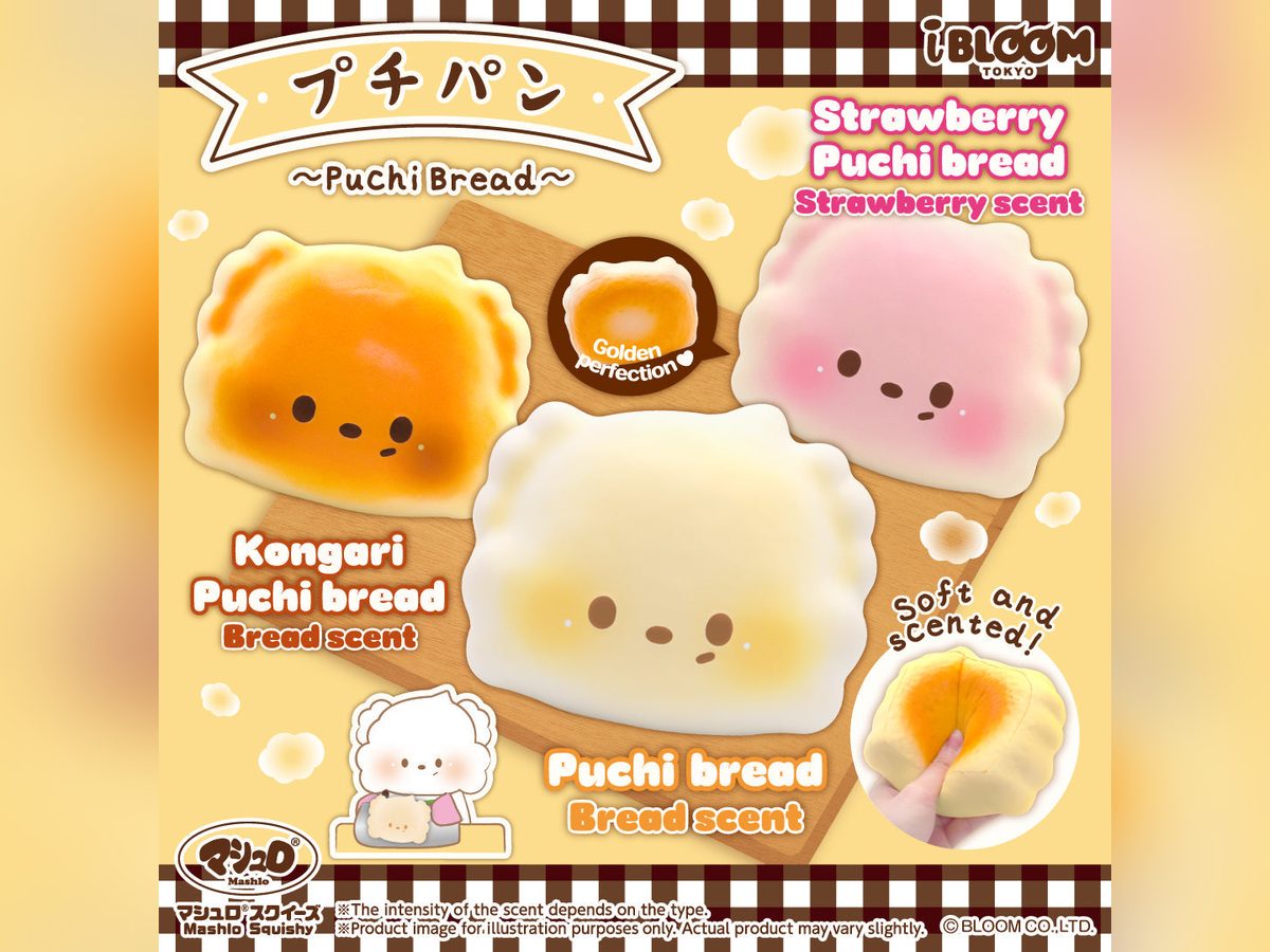 Little bread squishies in three flavors