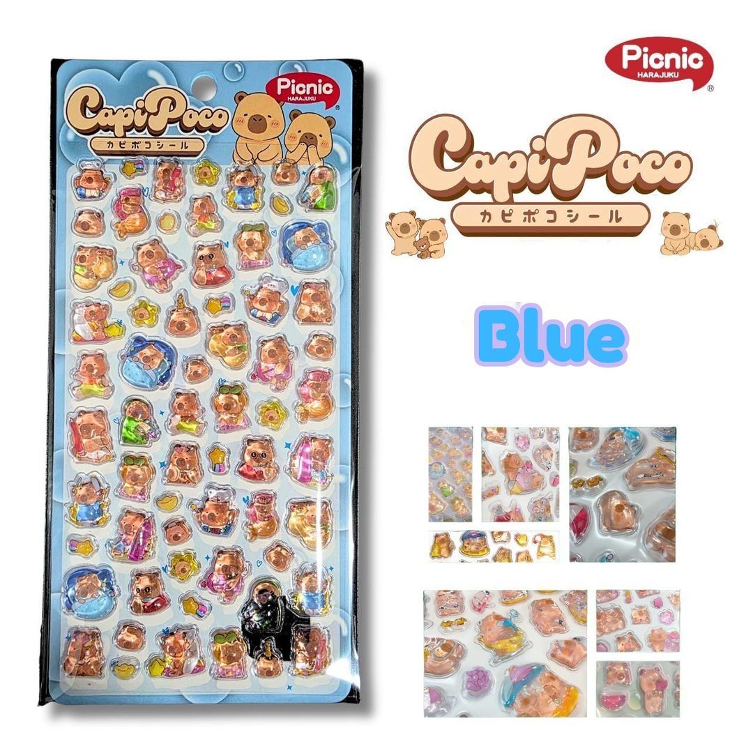 A blue sheet of puffy capybara stickers